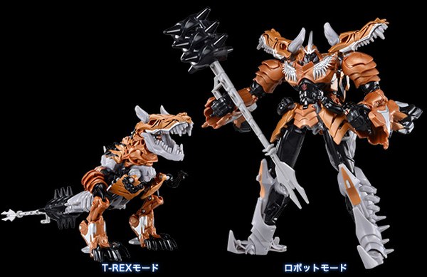 Takara Tomy Advanced Movie Series Official Images Transformers 4 Age Of Extinction Figures  (3 of 15)